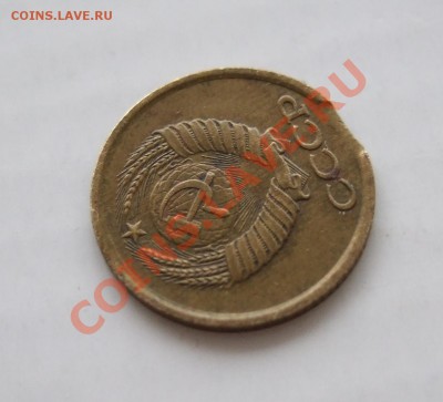 1 копейка 1984 года выкус короткий до 21.02.11 в 22-00 мск - а 013.JPG