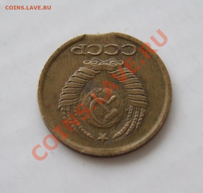 1 копейка 1984 года выкус короткий до 21.02.11 в 22-00 мск - а 015.JPG