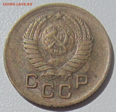 1 копейка 1957года - IMG_6044.JPG