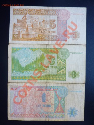ВОЛШЕБНЫЙ СУНДУЧОК 18.02.11 - MEMO0002.JPG