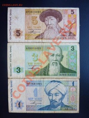 ВОЛШЕБНЫЙ СУНДУЧОК 18.02.11 - MEMO0001.JPG