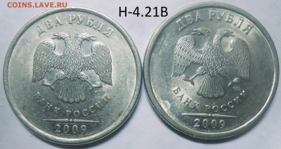 10 к.10 г. м шт. Б2, 50 к. 03 г. сп шт. 2.11до 05.06.17 - DSCN5410.JPG