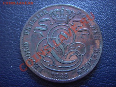 Бельгия 5 сантимов 1848  до 21.02 в 21.00М - LPIC6568.JPG