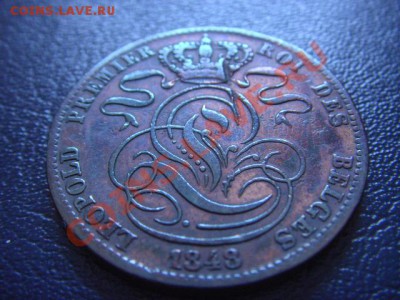 Бельгия 5 сантимов 1848  до 21.02 в 21.00М - LPIC6567.JPG