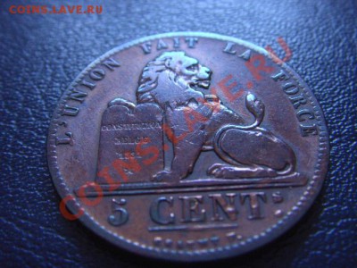 Бельгия 5 сантимов 1848  до 21.02 в 21.00М - LPIC6566.JPG