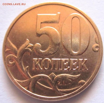 Ходячка,5 разновидностей по фиксу.До закрытия темы. - 2017-06-05 08-12-37.JPG