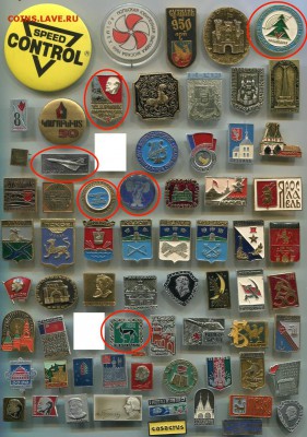 Солянка по 10 рублей до 05-06-2017 до 22-00 по Москве - 006