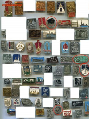 Солянка по 10 рублей до 05-06-2017 до 22-00 по Москве - 005