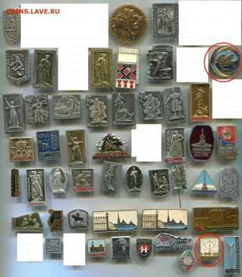 Солянка по 10 рублей до 05-06-2017 до 22-00 по Москве - 004