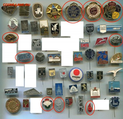 Солянка по 10 рублей до 05-06-2017 до 22-00 по Москве - 001