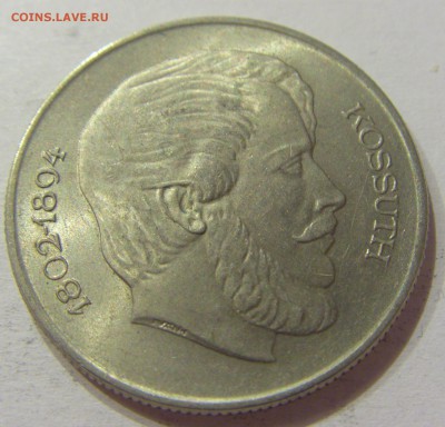 5 форинтов 1967 Венгрия №1 10.06.2017 22:00 МСК - CIMG5509.JPG