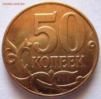 Ходячка,5 разновидностей по фиксу.До закрытия темы. - 2017-06-05 05-32-15.JPG