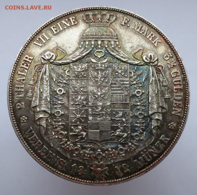 Германские монеты до 1871года.Экземпляры из коллекций. - IMG_8767.JPG