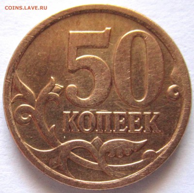 Ходячка,5 разновидностей по фиксу.До закрытия темы. - 2017-06-05 05-31-34.JPG