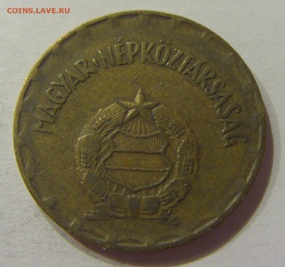 2 форинта 1975 Венгрия №1 10.06.2017 22:00 МСК - CIMG5538.JPG