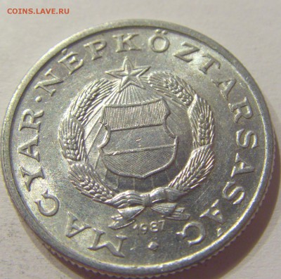 1 форинт 1987 Венгрия №1 10.06.2017 22:00 МСК - CIMG5546.JPG