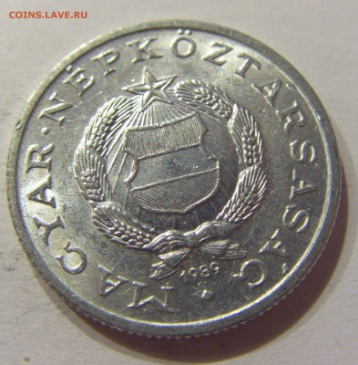 1 форинт 1989 Венгрия №1 10.06.2017 22:00 МСК - CIMG5550.JPG