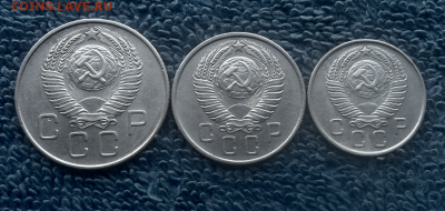 10.15.20 копеек 1957г. - 2017-06-02_17h22_59