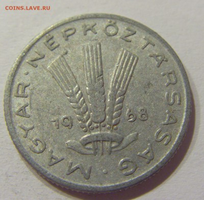 20 филлеров 1968 Венгрия №1 10.06.2017 22:00 МСК - CIMG5558.JPG