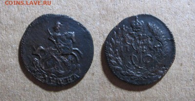 1784_Полушка_КМ_до 07.06.17 - 1784_ПолушкаКМ-220