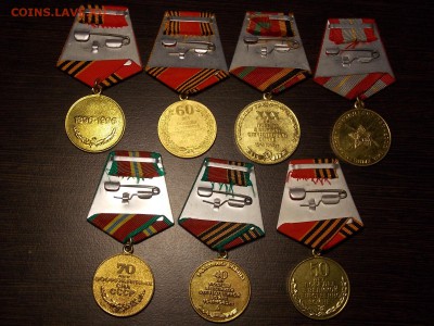 Юбилейные медали. 7шт. - DSCN5342.JPG