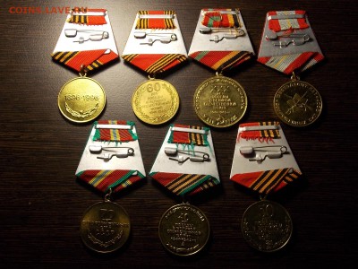 Юбилейные медали. 7шт. - DSCN5340.JPG