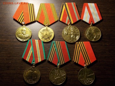 Юбилейные медали. 7шт. - DSCN5339.JPG