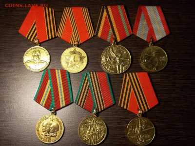 Юбилейные медали. 7шт. - DSCN5337.JPG