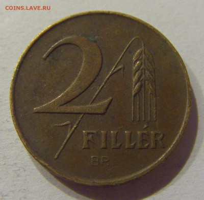 2 филлероа 1947 Венгрия №1 10.06.2017 22:00 МСК - CIMG5596.JPG