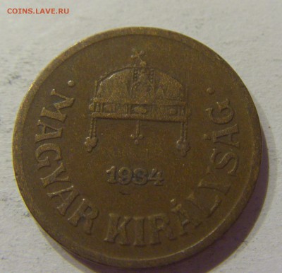 2 филлера 1934 Венгрия №1 10.06.2017 22:00 МСК - CIMG5614.JPG