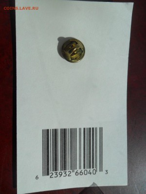 КАНАДА. - SAM_1093.JPG