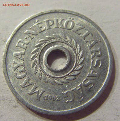 2 филлера 1962 Венгрия №1 10.06.2017 22:00 МСК - CIMG5642.JPG