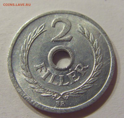 2 филлера 1957 Венгрия №1 10.06.2017 22:00 МСК - CIMG5648.JPG