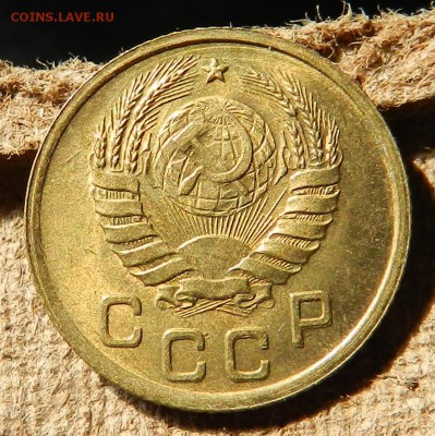 копейка 1937 в блеске (определение и оценка) - DSCN6782