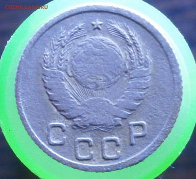 1 копейка 1937 год. - P6050011.JPG