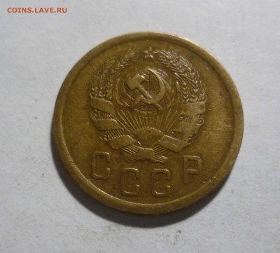2 копейки 1935г. Новый Герб с 200руб! до 09.06.17, 22:30 мск - 2-35-2н