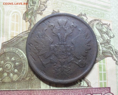 2 копейки 1864 года ЕМ. - SAM_0490.JPG