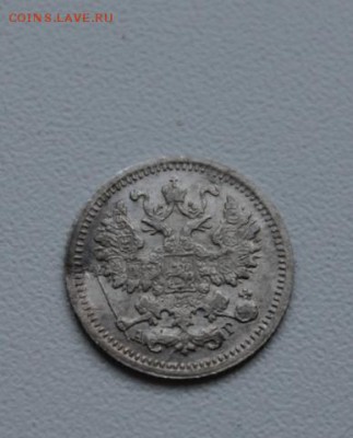 5 копеек 1899 и копейка 1771 на оценку - серебр.JPG