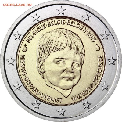 25 рублей 2017 Дари добро детям! Тираж всего 50.000 шт - Child Focus
