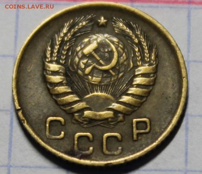 1 копейка 1946, 1948 - IMG_4172.JPG