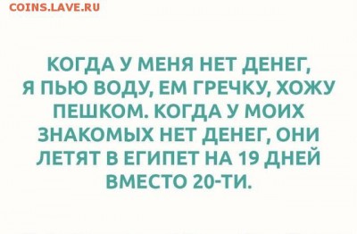 юмор - imageюю
