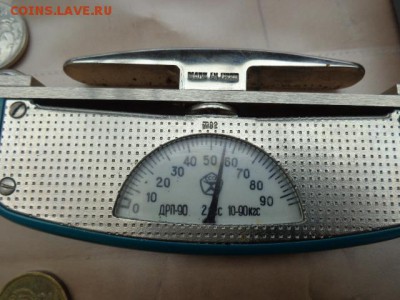 Силомер  ДРП-90 - DSC00591.JPG