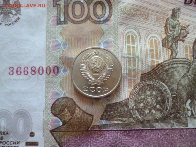 2 копейки 1962 не наборная, до 08.06, в 22-30 - 2 копейки 1962 не наборная, до 08.06, в 22-30b.JPG