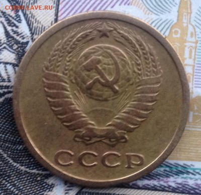 2 копейки 1965 года до 9.06.2017 в 22.15 - image