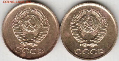 1 копейка 1963 г. 2-е шт. до 12.06.17 г. в 23.00 - Scan-170604-0006