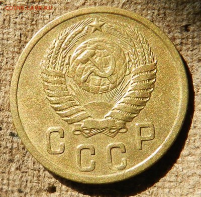 2 копейки 1955 (карсивая, остатки блеска) до 08.06.17 - DSCN6738