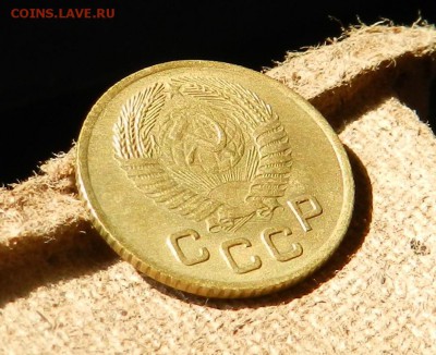копейка 1953 в блеске - до 09.06.2017     22-00 по мск - DSCN6772
