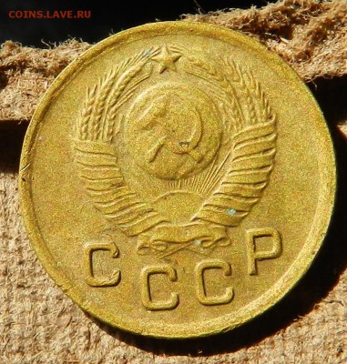 копейка 1948 (не из земли, 1.1.)  до 08.06.2017 - DSCN6779