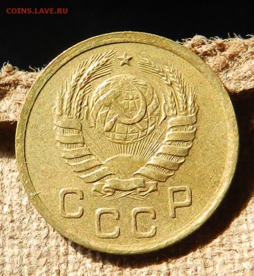 копейка 1940 ( 1.2 А) - DSCN6785