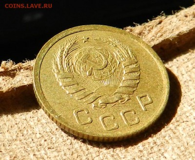 копейка 1940 ( 1.2 А) - DSCN6786